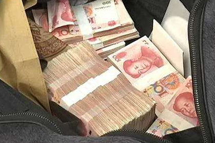 兴仁要款公司